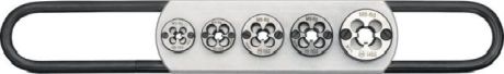 Schneideisenhalter komplett mit Schneideisen aus H [SimilarCatItems.CatItem.ArtName2]