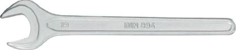 Einmaulschlüssel NERIOX DIN 894 [SimilarCatItems.CatItem.ArtName2]