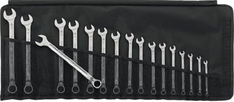 Jeu de clés mixtes STAHLWILLE 14 [SimilarCatItems.CatItem.ArtName2]