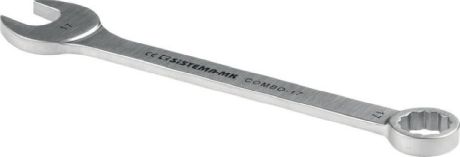 Ringmaulschlüssel SISTEMA MK INOX [SimilarCatItems.CatItem.ArtName2]