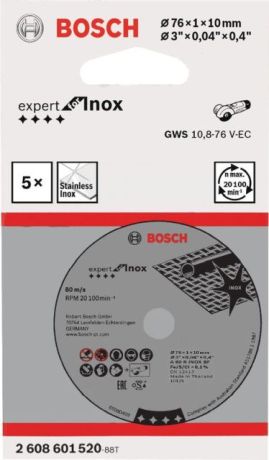 Trennscheibe BOSCH für Inox [SimilarCatItems.CatItem.ArtName2]