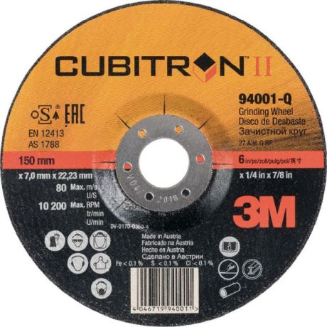Schruppscheibe 3M CUBITRON II [SimilarCatItems.CatItem.ArtName2]