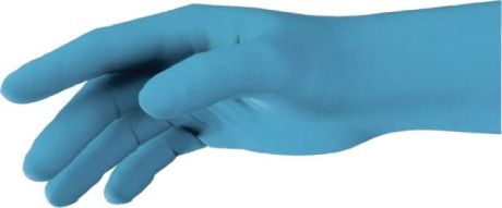 Gants nitrile jetables uvex u-fit Boxzu 100 pcs. [SimilarCatItems.CatItem.ArtName2]