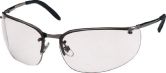 Schutzbrille UVEX winner 