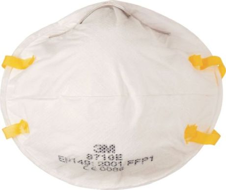 Maschera respiratoria 3M confezione da 20 pezzi. [SimilarCatItems.CatItem.ArtName2]
