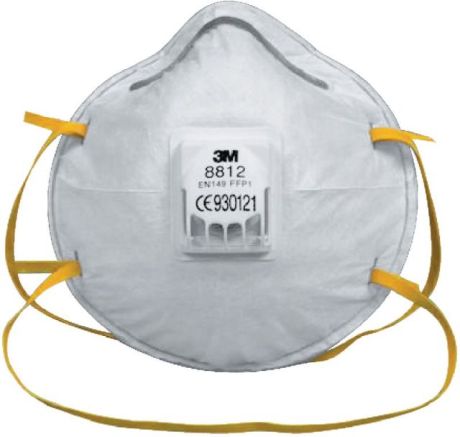 Maschera respiratoria 3M confezione da 10 pezzi. [SimilarCatItems.CatItem.ArtName2]