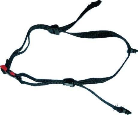 Jugulaire 3-P-Bef pour casque de protection G3000 [SimilarCatItems.CatItem.ArtName2]