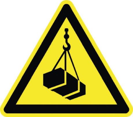 Panneaux d'avertissement 200 mm charge suspendue [SimilarCatItems.CatItem.ArtName2]