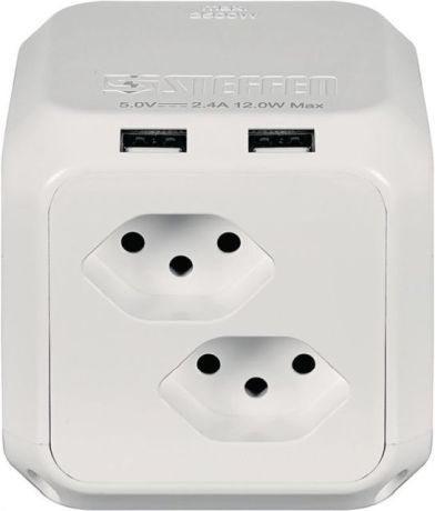 Mehrfach-Steckdose CUBE 2 x USB-A weiss [SimilarCatItems.CatItem.ArtName2]