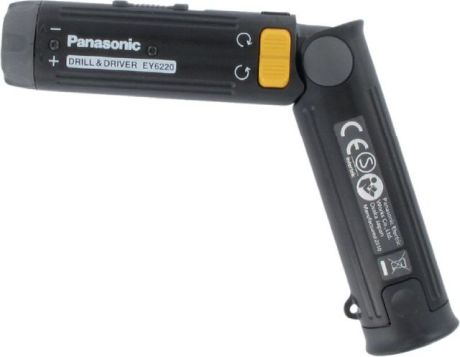 Cacciavite articolato a batteria