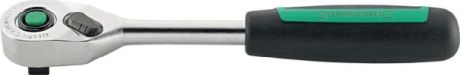 Cliquet à denture fine QuickRelease STAHLWILLE [SimilarCatItems.CatItem.ArtName2]
