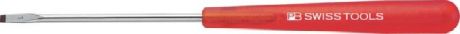 Estrattore elettronico PB 160 [SimilarCatItems.CatItem.ArtName2]