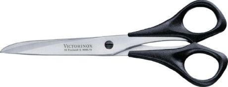 Arbeitsschere VICTORINOX für Linkshänder [SimilarCatItems.CatItem.ArtName2]