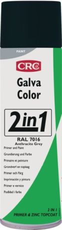 Peinture antirouille 2 en 1 CRC GalvaColor [SimilarCatItems.CatItem.ArtName2]