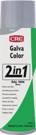 Peinture antirouille 2 en 1 CRC GalvaColor [SimilarCatItems.CatItem.ArtName2]
