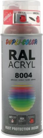 Vernis acrylique DUPLI-COLOR brillant 400 ml [SimilarCatItems.CatItem.ArtName2]