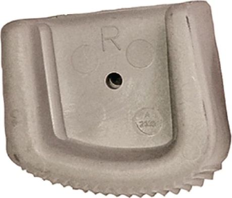 Aussenschuh rechts ZARGES [SimilarCatItems.CatItem.ArtName2]