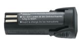 Batteria di ricambio PANASONIC