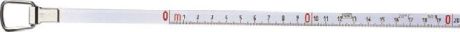 Ersatzband Stahlbandmass Richter weiss [SimilarCatItems.CatItem.ArtName2]