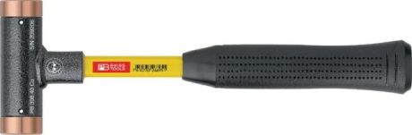 Kupferhammer PB 308 Cu [SimilarCatItems.CatItem.ArtName2]
