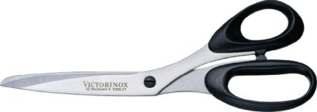 Arbeitsschere VICTORINOX [SimilarCatItems.CatItem.ArtName2]