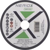 Disco da taglio NERIOX 
