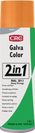 Peinture antirouille 2 en 1 CRC GalvaColor [SimilarCatItems.CatItem.ArtName2]