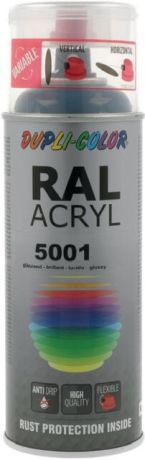 Vernis acrylique DUPLI-COLOR brillant 400 ml [SimilarCatItems.CatItem.ArtName2]