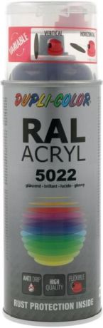 Vernis acrylique DUPLI-COLOR brillant 400 ml [SimilarCatItems.CatItem.ArtName2]