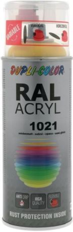 Laque acrylique DUPLI-COLOR satinée 400 ml [SimilarCatItems.CatItem.ArtName2]