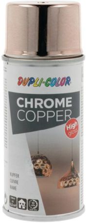 Chrome Copper DUPLI-COLOR [SimilarCatItems.CatItem.ArtName2]