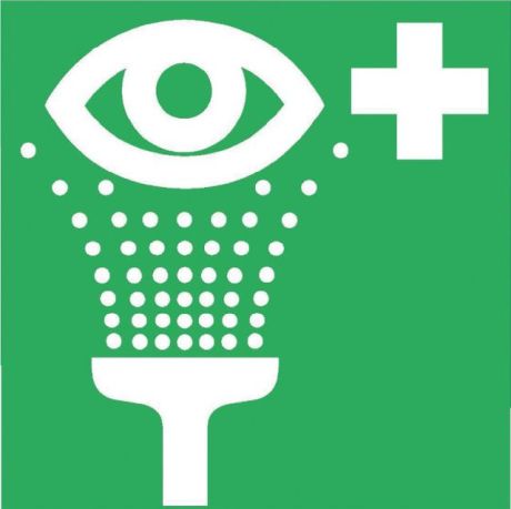 Rettungszeichen [SimilarCatItems.CatItem.ArtName2]