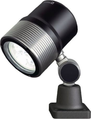 LED-Maschinenleuchte WALDMANN ROCIA.focus [SimilarCatItems.CatItem.ArtName2]