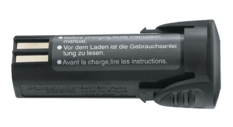 Ladegerät PANASONIC [SimilarCatItems.CatItem.ArtName2]